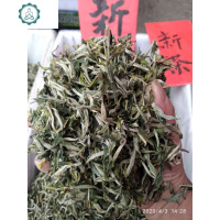 玻璃壶烧杯公道杯甘肃罐罐茶茶罐子茶海奶壶煮茶玻璃茶罐 封后 罐罐茶茶叶250克茶具