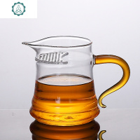 加厚玻璃木把月牙公道杯自带滤网泡茶器红茶绿茶分茶器茶海 封后 s把造型月牙公杯黄吧茶具