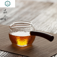 纯手工玻璃侧把公道杯 木柄匀杯功夫茶具 花梨木公杯分茶透明茶海 封后 木把锤纹公道杯—高款