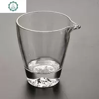 玻璃公道杯功夫茶具配件公杯分茶耐热配件倒茶器加厚耐热玻璃 封后 光面玻璃公道杯
