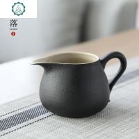 创意公道杯陶瓷耐热防烫日式简约200分茶器家用茶盅茶具配件 封后