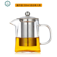 加厚玻璃公道杯耐热泡茶分茶器茶海功夫茶具方形天圆地方大号防爆 封后 350方壶加厚