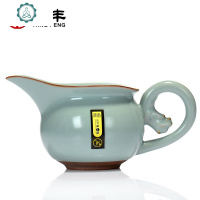 开片仿宋大号汝窑陶瓷公道杯功夫茶具分茶器配件家用茶海公杯 封后