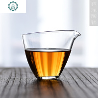 日式玻璃公道杯手工耐热厚玻璃公杯 匀杯茶海玻璃分茶器 封后茶具