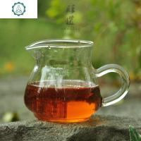 耐热锤目纹玻璃公道杯 日式分茶器加厚大号茶海功夫茶具配件 封后 圆肚公道杯