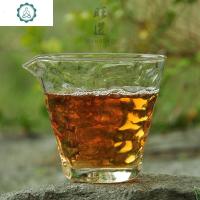 耐热锤目纹玻璃公道杯 日式分茶器加厚大号茶海功夫茶具配件 封后 水波纹公道杯