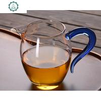 加厚耐热玻璃公道杯 透明公道杯 茶海 分茶器 功夫茶具配件 封后 蓝色350