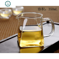 加厚耐热玻璃公道杯 透明公道杯 茶海 分茶器 功夫茶具配件 封后 透明-1方底350