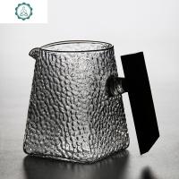 time日式耐热锤纹实木侧把玻璃公道杯匀杯大号加厚分茶器茶具配件 封后 T型木把公道杯C款