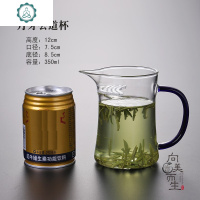 月牙公道杯 耐热玻璃分茶器 月牙玻璃杯尖嘴泡茶公道杯一体分茶器 封后 宝蓝澜月公道杯茶具