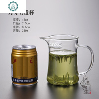 月牙公道杯 耐热玻璃分茶器 月牙玻璃杯尖嘴泡茶公道杯一体分茶器 封后 透明澜月公道杯茶具