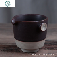 陶瓷公道杯简约大气功夫茶道配件分茶器家用加厚茶海仿复古公均杯 封后 方正绣红公道杯板栗色茶具