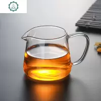 大号加厚玻璃公道杯玻璃茶海茶具配件透明公杯分茶器 封后 300直身公道杯