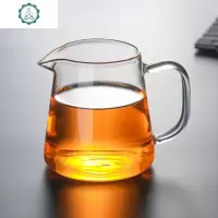 大号加厚玻璃公道杯玻璃茶海茶具配件透明公杯分茶器 封后 450直身公道杯