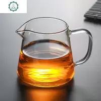 大号加厚玻璃公道杯玻璃茶海茶具配件透明公杯分茶器 封后 550直身公道杯