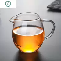 大号加厚玻璃公道杯玻璃茶海茶具配件透明公杯分茶器 封后 450龙胆公道杯