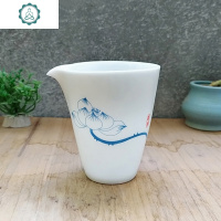 功夫茶具套装配件公道杯 办公家用陶瓷分茶器白瓷茶海个人茶道 封后 瘦白蓝荷公道杯