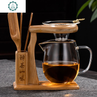 玻璃公道杯加厚过滤茶漏分茶器套装功夫茶具配件侧把大公杯 封后 450龙胆公杯+易泡架+茶漏