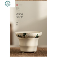 家用陶瓷公道杯 功夫茶道配件日式分茶器木灰茶漏茶虑隔茶 封后 过滤-岩灰釉(绣球花)茶具