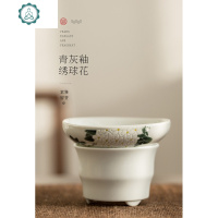 家用陶瓷公道杯 功夫茶道配件日式分茶器木灰茶漏茶虑隔茶 封后 过滤-青灰釉(绣球花)茶具