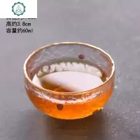 日式锤纹玻璃公道杯描金带把吹制加厚耐热茶海分茶具配件 封后 美景
