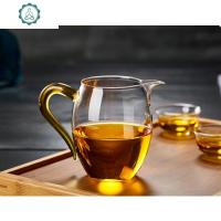 手工加厚耐热玻璃公道杯 功夫茶茶海公杯 分茶器茶道配件 封后 黄色手柄公杯茶具