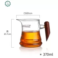 木把玻璃公道杯茶漏一体分茶器月牙公杯过滤泡茶加厚耐热绿茶茶具 封后 月牙过滤公道杯