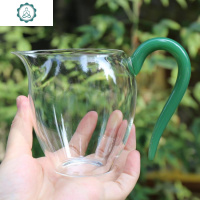 自慢堂公道杯把手公道杯禾器同款堂公道杯玻璃分水器 封后 绿色茶具