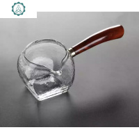 忆品茗茶耐热玻璃公道杯日式锤纹分茶器加厚木侧把透明茶海分茶杯 封后 四方锤纹侧木把公杯/200