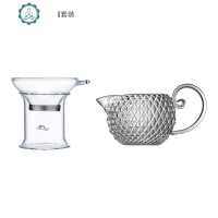 玻璃公道杯加厚耐热玻璃分茶器玻璃杯茶杯公道杯茶具 封后 高尔夫公杯茶漏套装