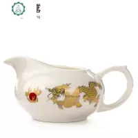 陶瓷白瓷公道杯茶海茶具配件茶漏功夫公杯分茶器青花套装茶具配件 封后 金龙-白瓷公道杯