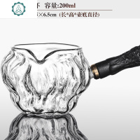 耐热加厚玻璃公道杯功夫茶具配件分茶器杯黑檀侧把公道杯 封后 玻璃-白菜黑檀木柄公道杯