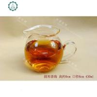 玻璃茶海公道杯配件250/280/300/400/4305款 封后 圆形430茶具