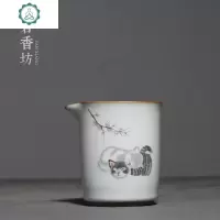 汝窑开片可爱猫公道杯陶瓷匀杯功夫茶具分茶器茶道配件 封后 二代汝窑公道杯-情侣猫