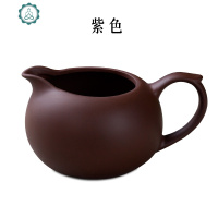 紫砂陶瓷公道杯茶漏套装功夫茶具配件分茶器加厚耐茶海热玻璃大号 封后 纯紫色大号公道杯