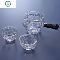 锤纹耐热玻璃公道杯核桃纹加厚水波纹公杯大号分茶器茶海茶道 封后 核桃公杯+核桃品杯2茶具