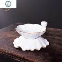 青花瓷公道杯陶瓷功夫茶具茶海大号分茶器茶漏茶叶过滤套组滤茶器 封后 白玉瓷荷香过滤网架