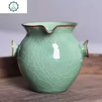 大号茶具公道杯陶瓷手抓杯功夫茶具配件过滤茶海分茶器 封后 哥窑梅子青开片