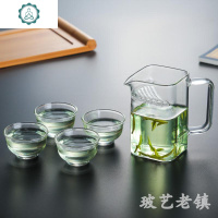 玻璃带把绿茶杯带网茶杯月牙杯带网分茶器方形公道杯茶海 封后 280单杯+4品茗杯