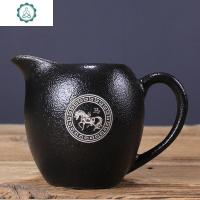 免费私人定制刻刻字陶瓷公道杯茶海家用功夫茶具茶具分茶器公杯 封后 黑陶生肖福公道杯(请备注生肖)