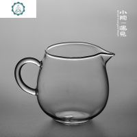 小院 耐热玻璃公道杯功夫茶具分茶器加厚玻璃匀杯茶道配件 封后 玻璃匀杯-圆形