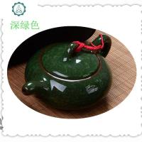 8色冰裂釉料多色公道杯陶瓷茶海单品开片功夫茶道品茗壶紫砂茶海 封后 深绿茶壶茶具