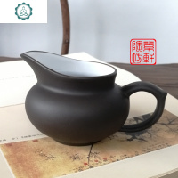 小号手工紫砂公道杯茶海分茶器功夫茶具配件青瓷公杯漏杯均茶 封后 黑内白140毫左右