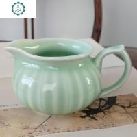 小号手工紫砂公道杯茶海分茶器功夫茶具配件青瓷公杯漏杯均茶 封后 青瓷公杯