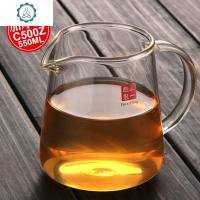 F加厚耐热玻璃公道杯 大容量茶海茶漏台湾分茶器大号茶滤750包 封后 型号:C500Z容量:550茶具