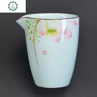 功夫茶具配件青瓷手绘公道杯分茶器公道茶杯景德镇公道杯陶瓷单个 封后 荷花-青瓷手绘公道杯