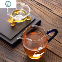 公道杯 加厚耐热玻璃公杯茶漏套装不锈钢过滤茶漏分茶器茶道配件 封后 锡蓝企+黄把玻璃茶漏茶具