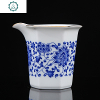 京隆堂 珐琅彩陶瓷公道 大号茶海家用功夫茶具配件均匀公杯分茶器 封后 花枝招展茶海