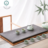 乌金石茶盘天然整块大号石头茶海家用简约茶具托盘石材小茶台 封后 60*40*3CM