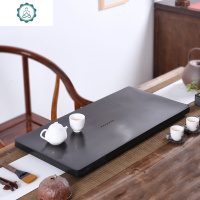 天然乌金石茶盘小型家用茶台套装简约沥水托盘整块原石头茶桌茶具 封后 60*30*3cm